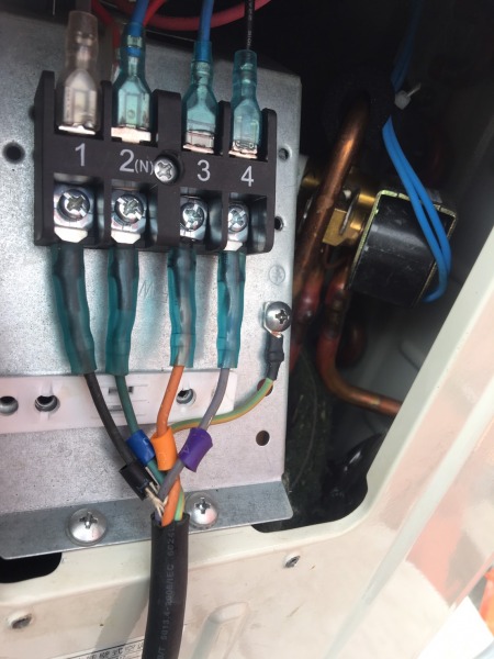 ติดตั้งระบบความเย็น พระโขนง