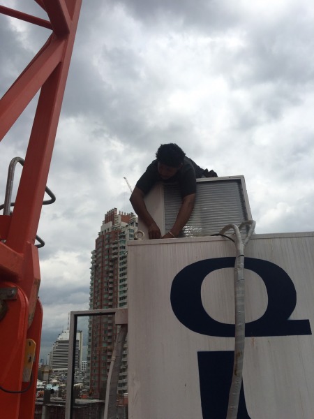 ติดแอร์ ลุมพินี