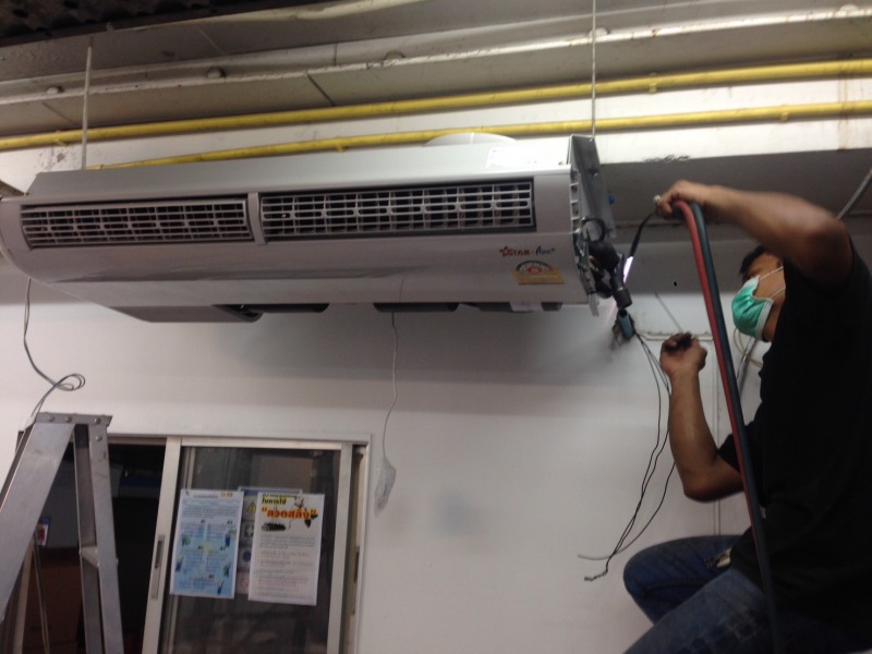 ร้านแอร์ พระราม4